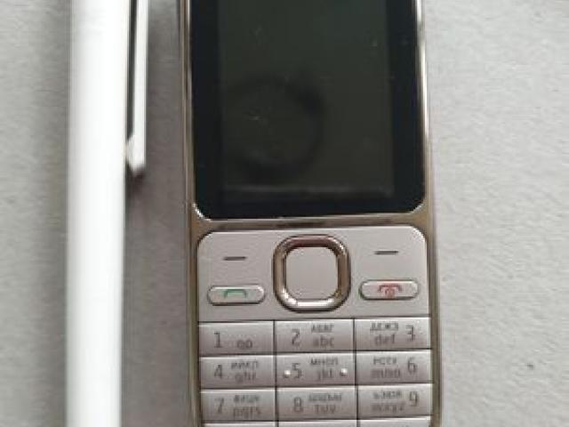 Nokia C2 Handy - 1